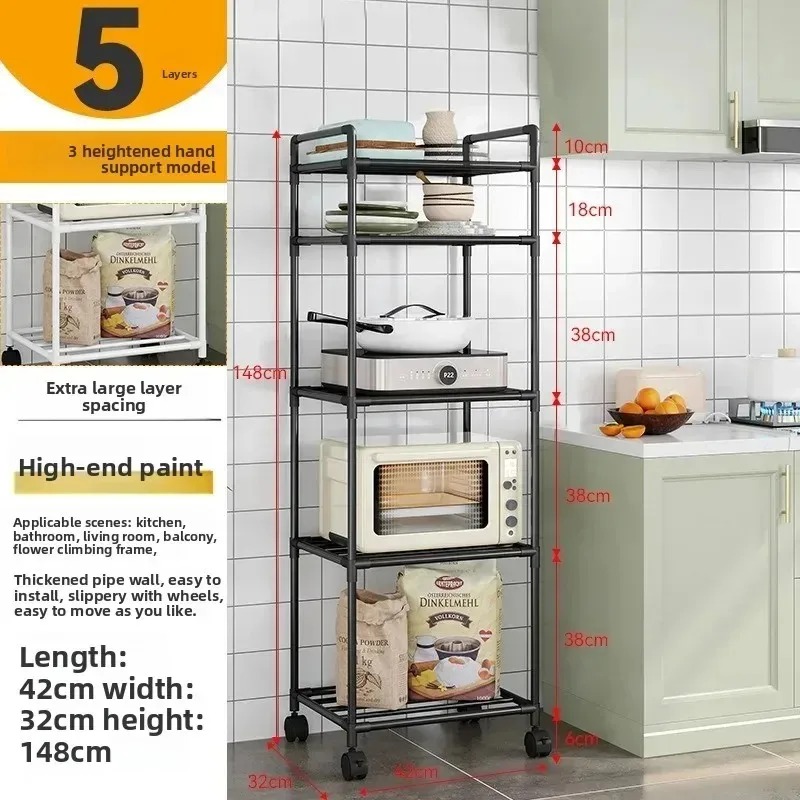 Kitchen Appliances Storage - High space utilization storage rack, upright