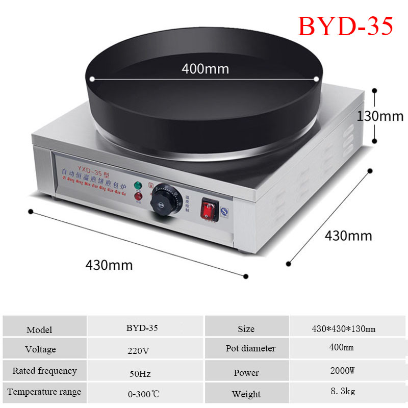 Hot Sale Cake Maker Souffle Ma - Kitchen Appliances In Sale review and price