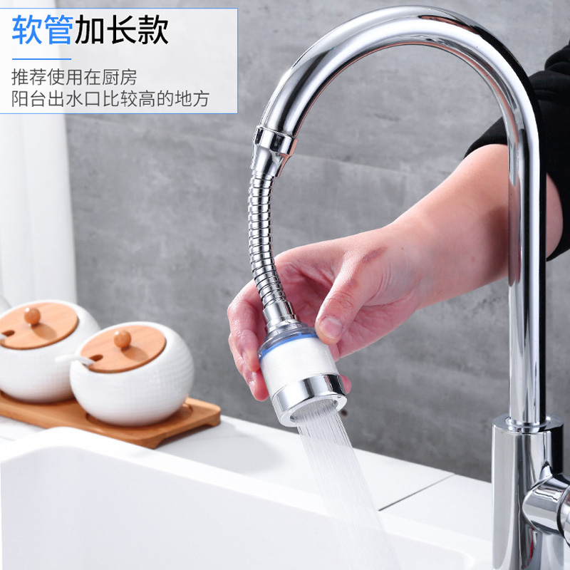 360°Adjustable Kitchen Faucet  - Kitchen Appliances Bundle review and price