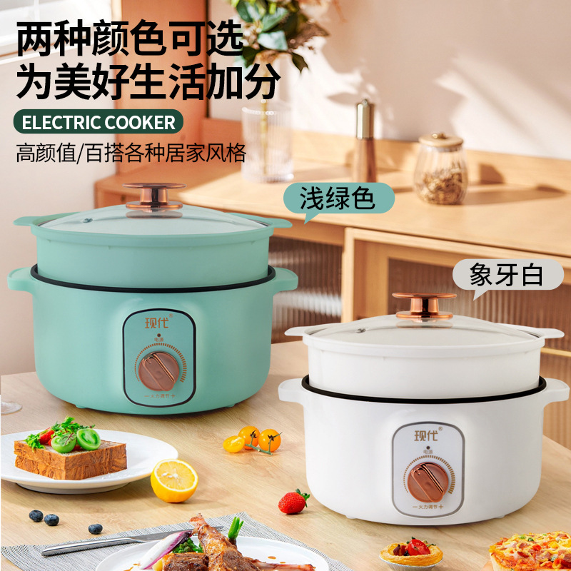 Multifunctional Mini Electric  - Kitchen Appliances Are review and price