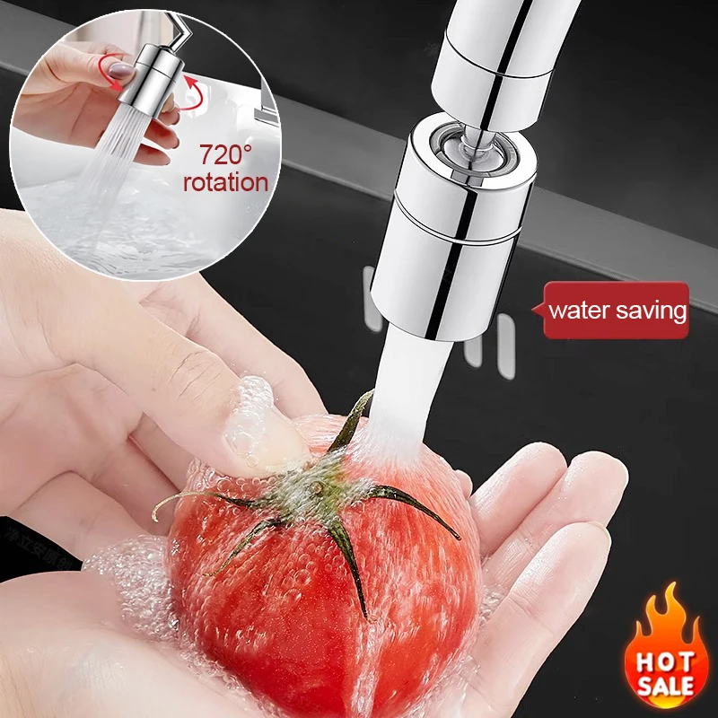 Universal Rotation Splash Filt - Kitchen Appliances Bundle review and price