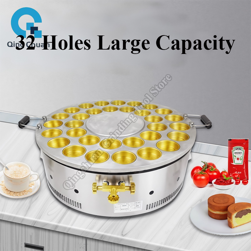 Red Bean Cake Machine Commerci - Kitchen Appliances Are review and price