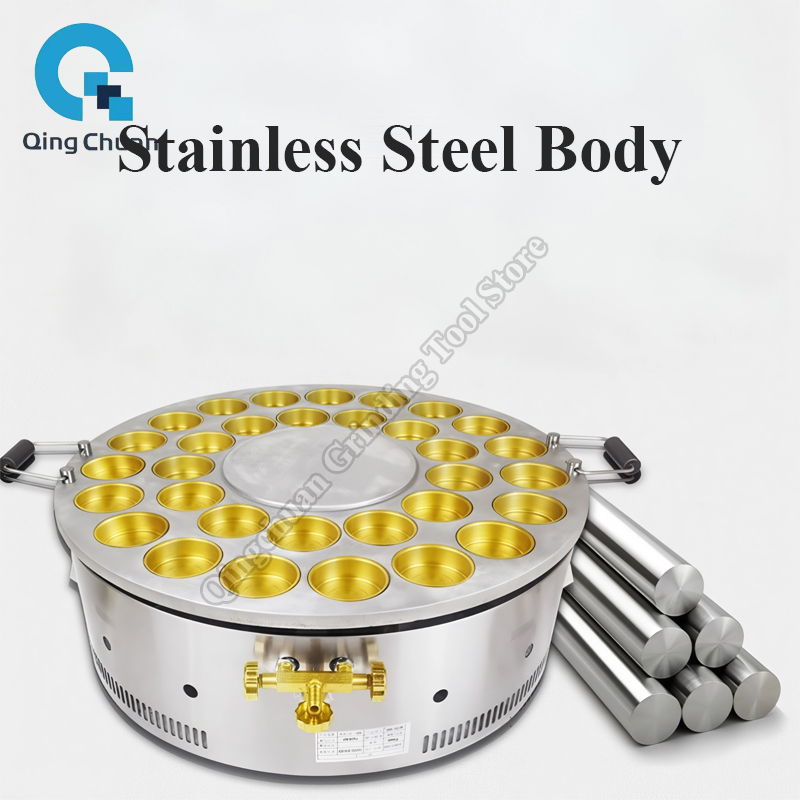 Red Bean Cake Machine Commerci - Kitchen Appliances Are review and price