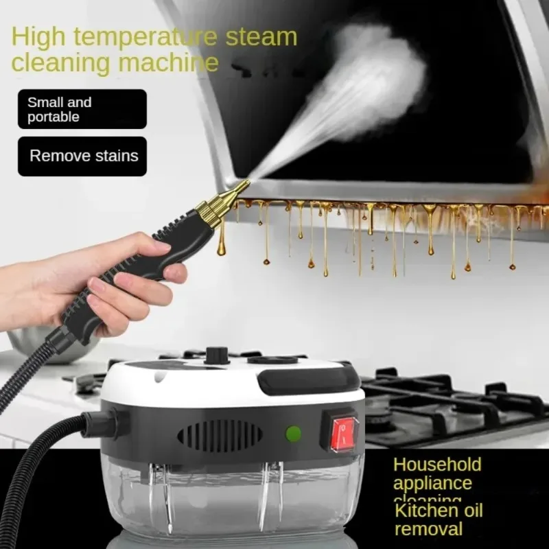 1500W Steam Cleaner High tempe - Kitchen Appliances Are review and price